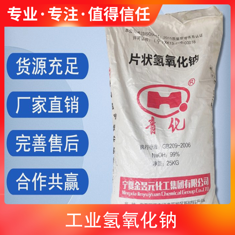 啊啊啊使劲操逼视频